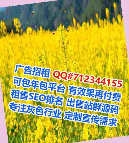濠江试管婴儿金融有限公司